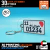 Abu Dhabi car number keychain new short plate