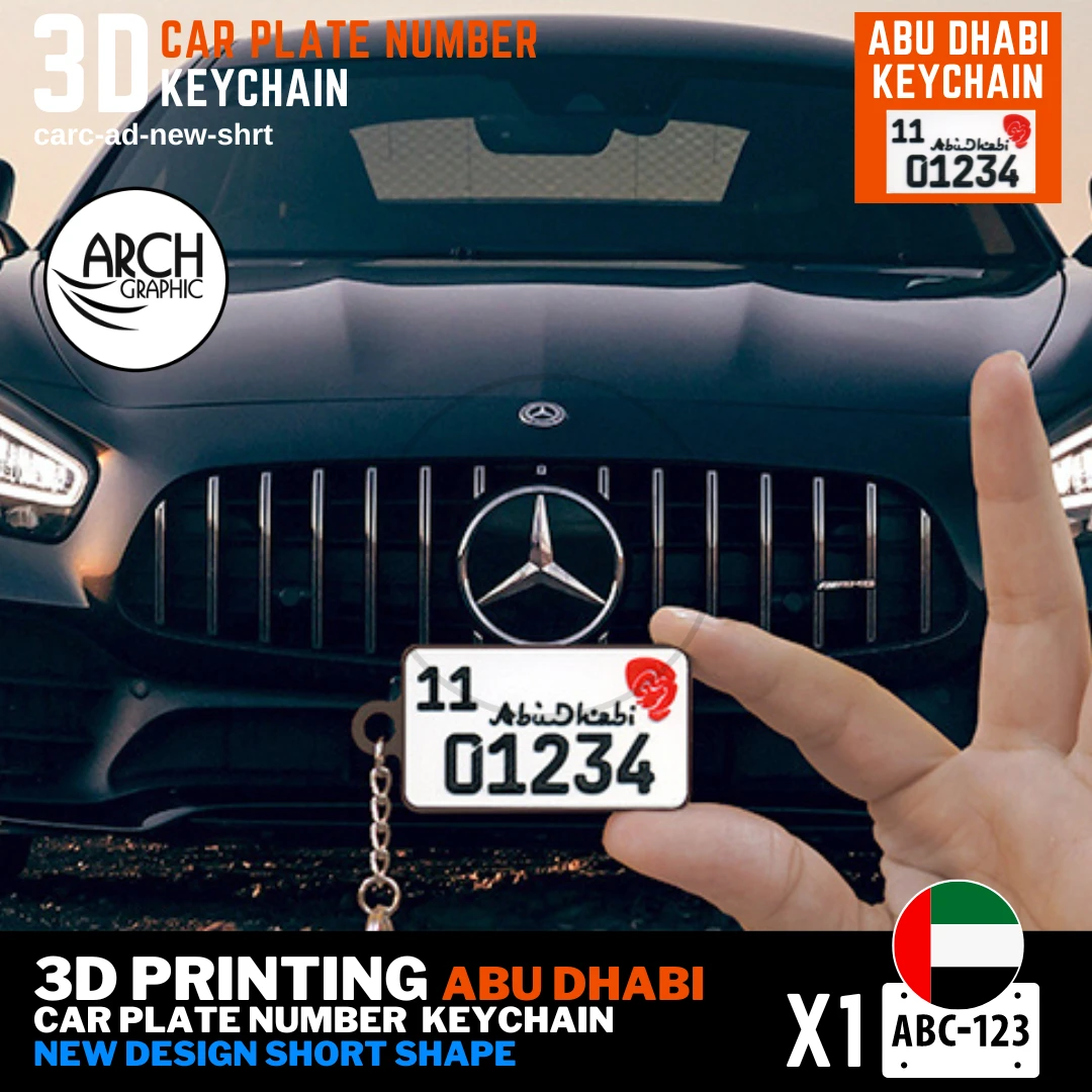 Vehicle number is 3D Printing of ABU DHABI New Design Short Shape