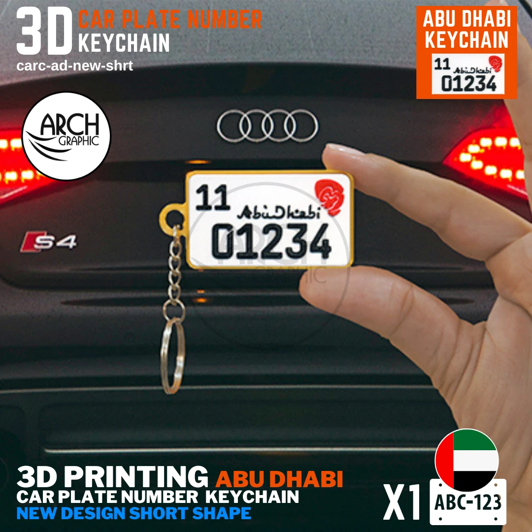 Customized 3D Print Number Plate Keychain for Car and Bike of ABU DHABI New Design Short Shape