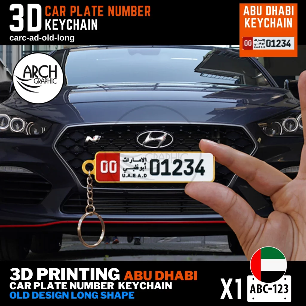 Customized 3D Print Number Plate Keychain for Car and Bike of ABU DHABI old Design Long Shape