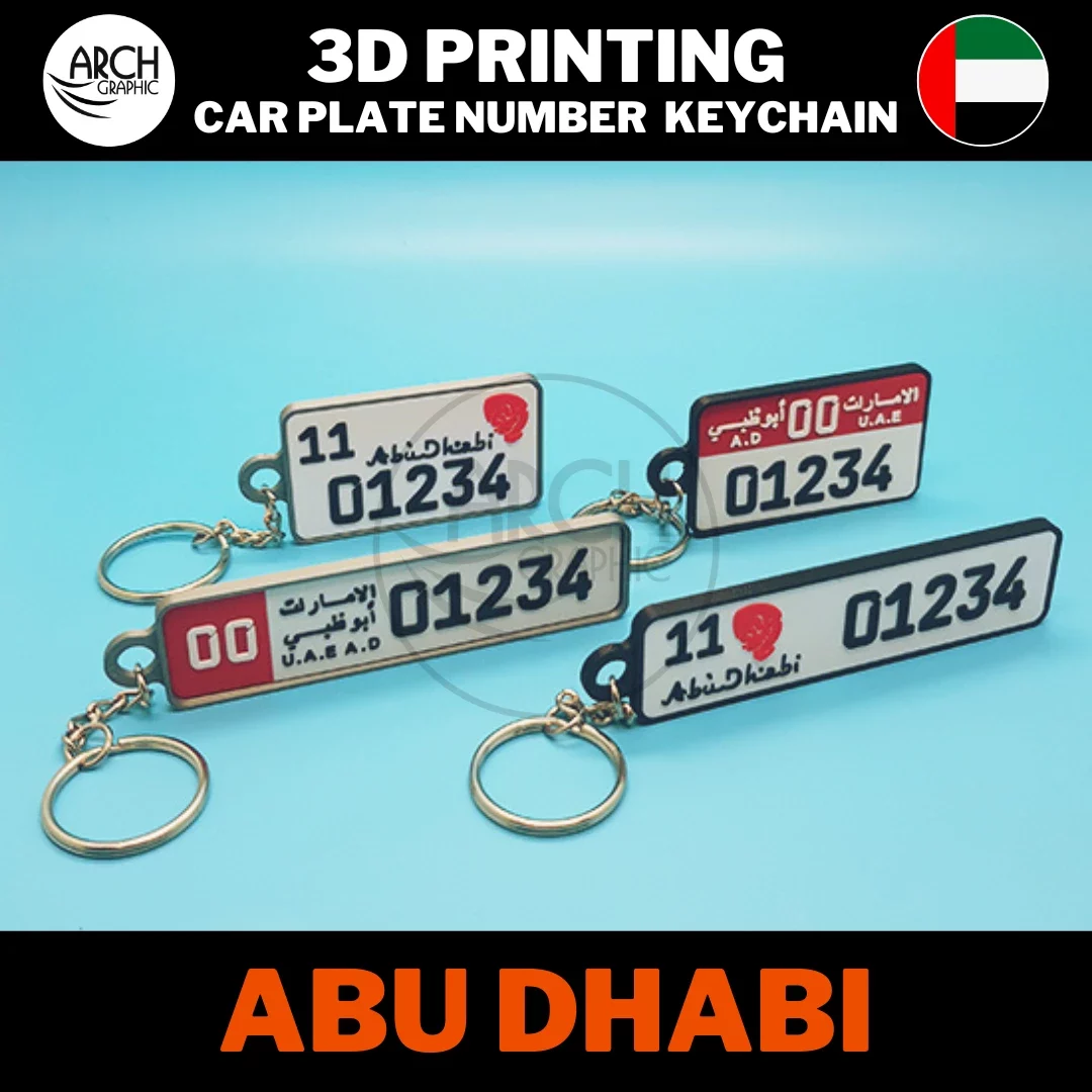 ABU DHABI Car plate number keychain