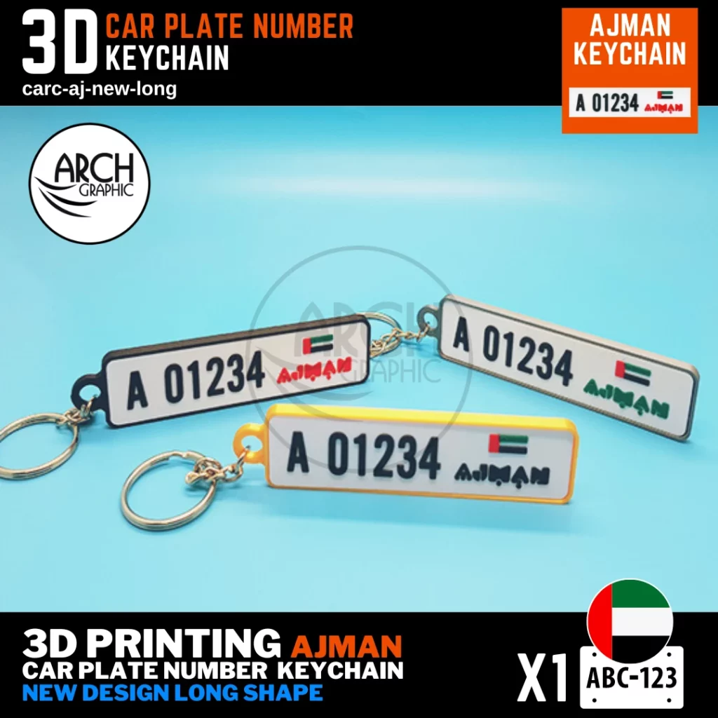 Ajman car number keychain new long plate
