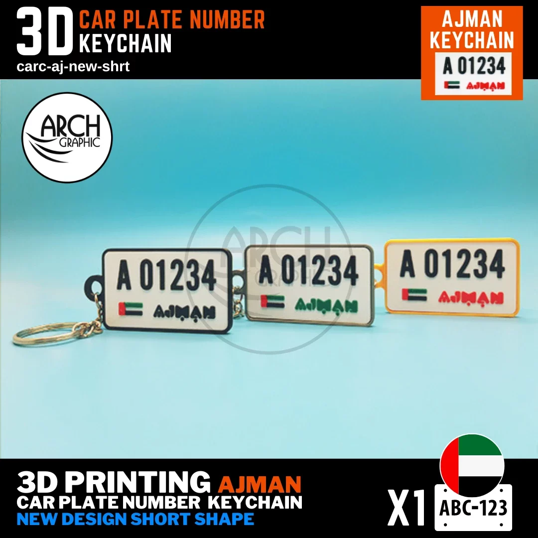 Ajman car number keychain new short plate