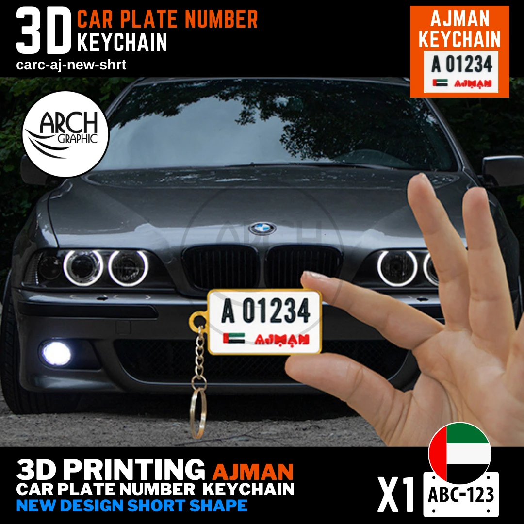 Customized 3D Printed Mini Number Plate Keychain for Car and Bike of Ajman New Design Short Shape