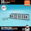 Ajman car number keychain old long plate
