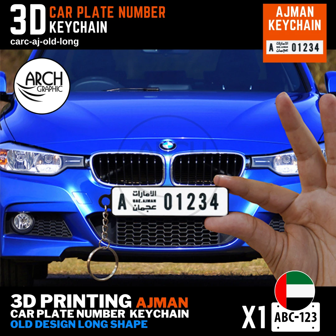Customized 3D Printed Mini Number Plate Keychain for Car and Bike of Ajman old Design Long Shape