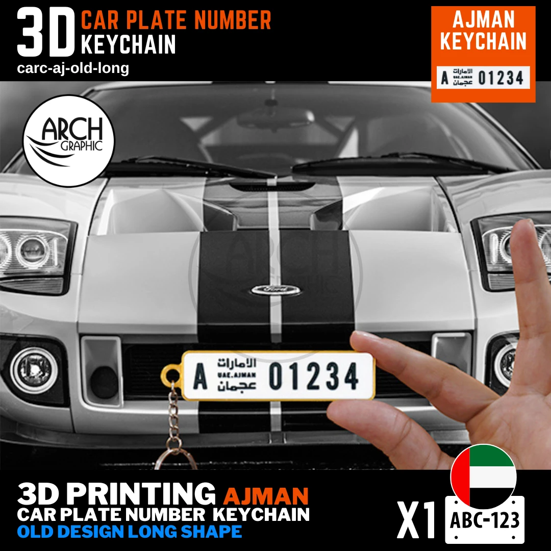Personalized 3D Printing of Ajman old Design Long Shape keyring