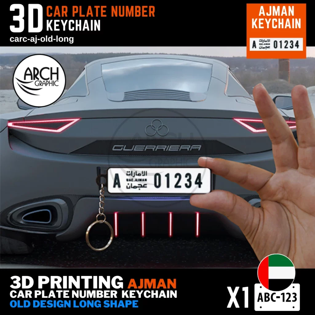 Ajman 3D Printed Mini old Design Long Shape Key-chain