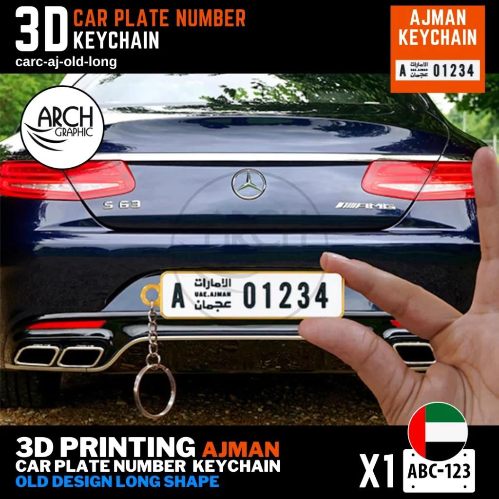 3D Print for Ajman old Design Long Shape Keyring