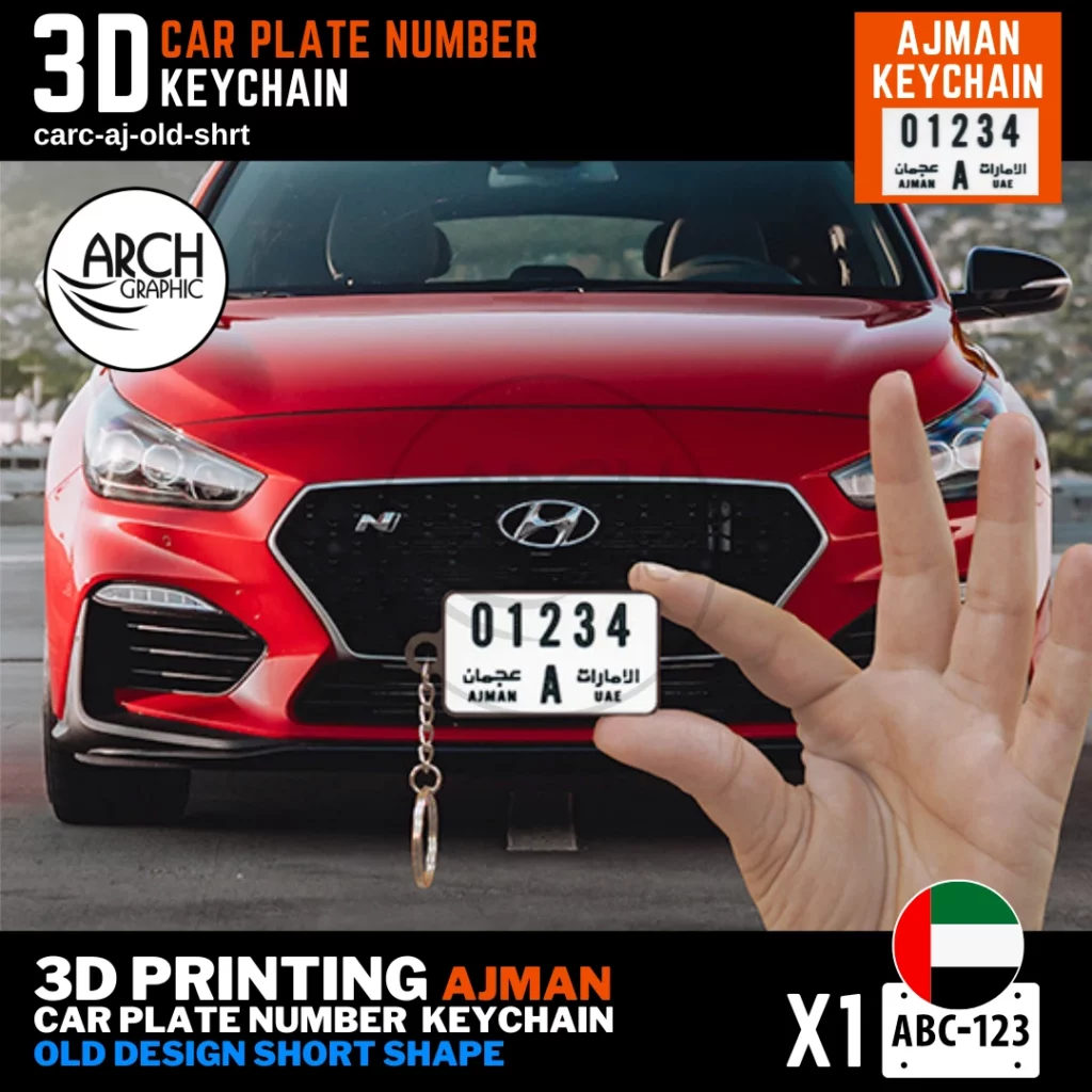 Personalized 3D Printing of Ajman old Design Short Shape keyring
