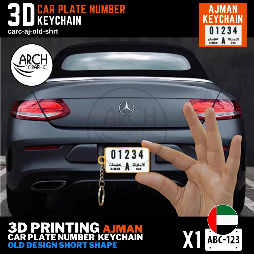 Ajman 3D Printed Mini old Design Short Shape Key-chain