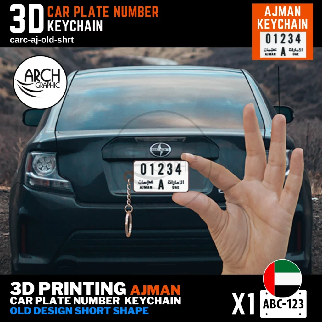 personalized 3D Printed Ajman old Design Short Shape keychains