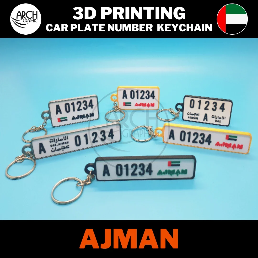 AJMAN Car plate number keychain