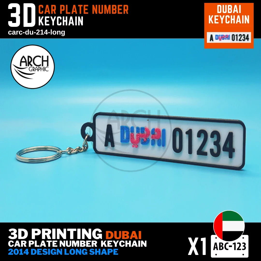 Dubai car number keychain 2014 long plate