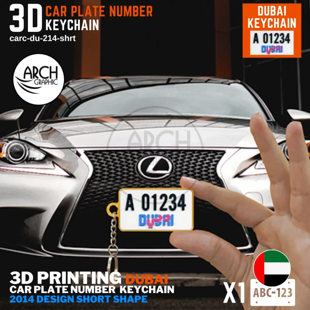 3D Printed 214 Design Short Shape Car Plate Keychain of Dubai