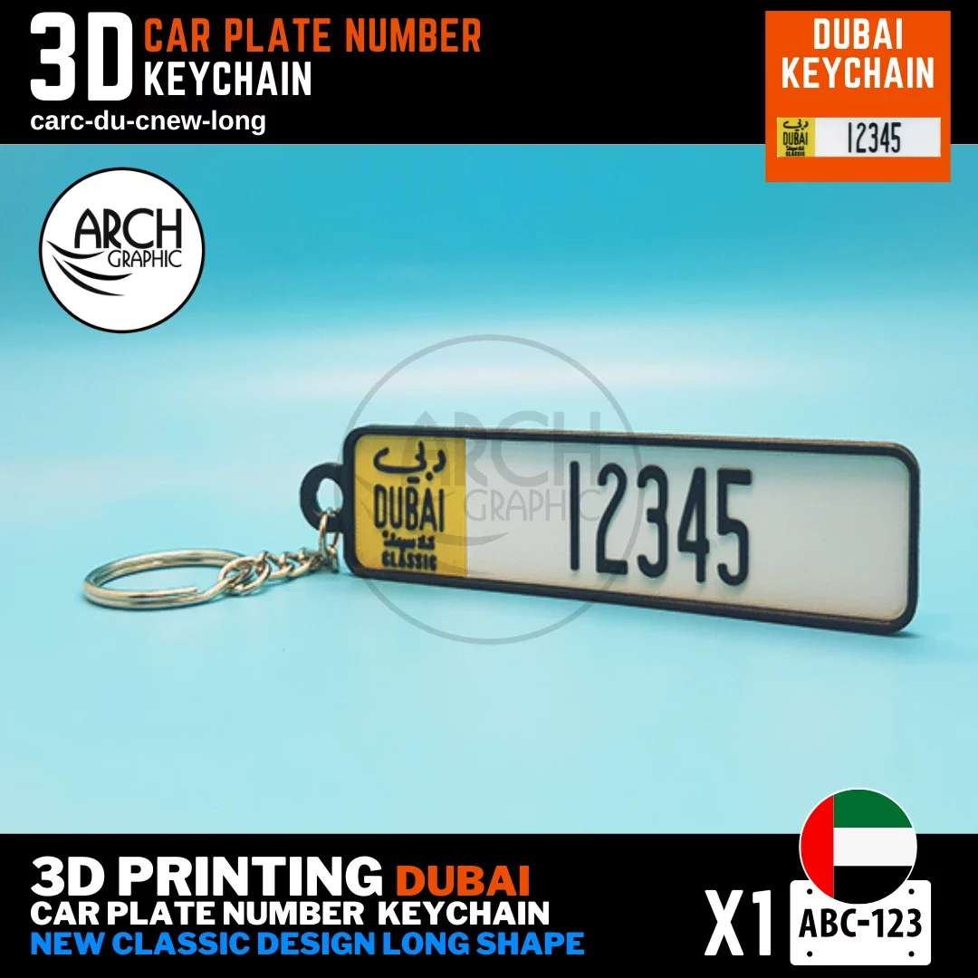 dubai car number keychain classic long shape plate in new design