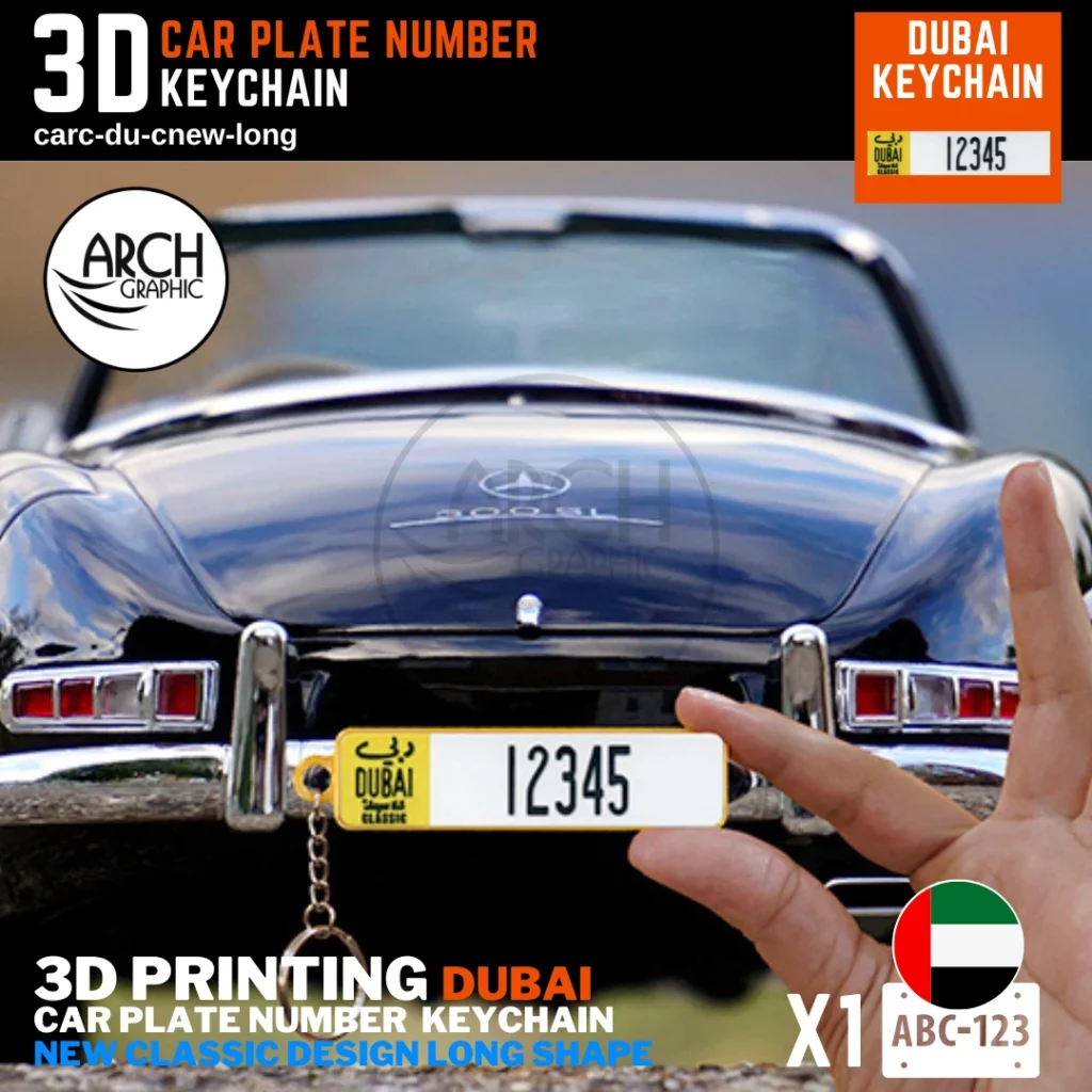 Dubai 3D Printed Mini Classic New Design Long Shape Key-chain