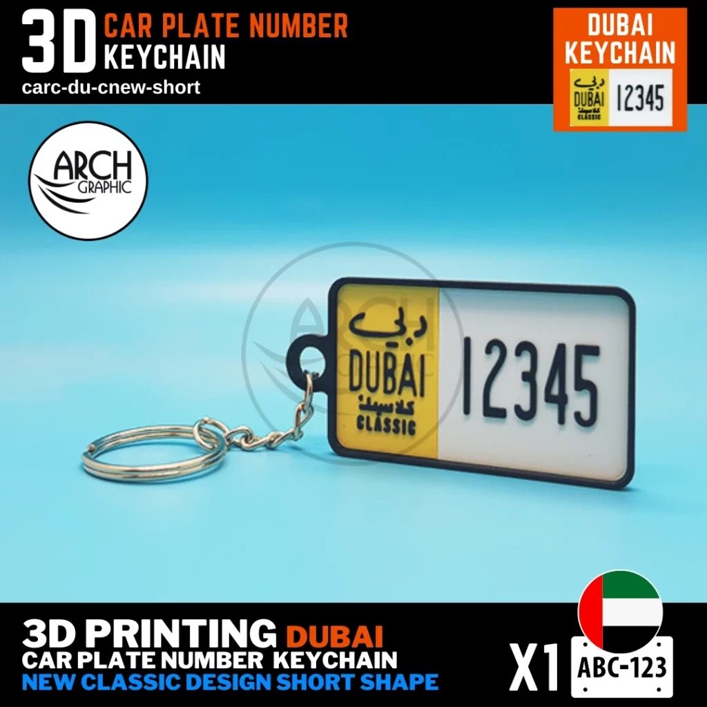 dubai car number keychain classic short shape plate in new design
