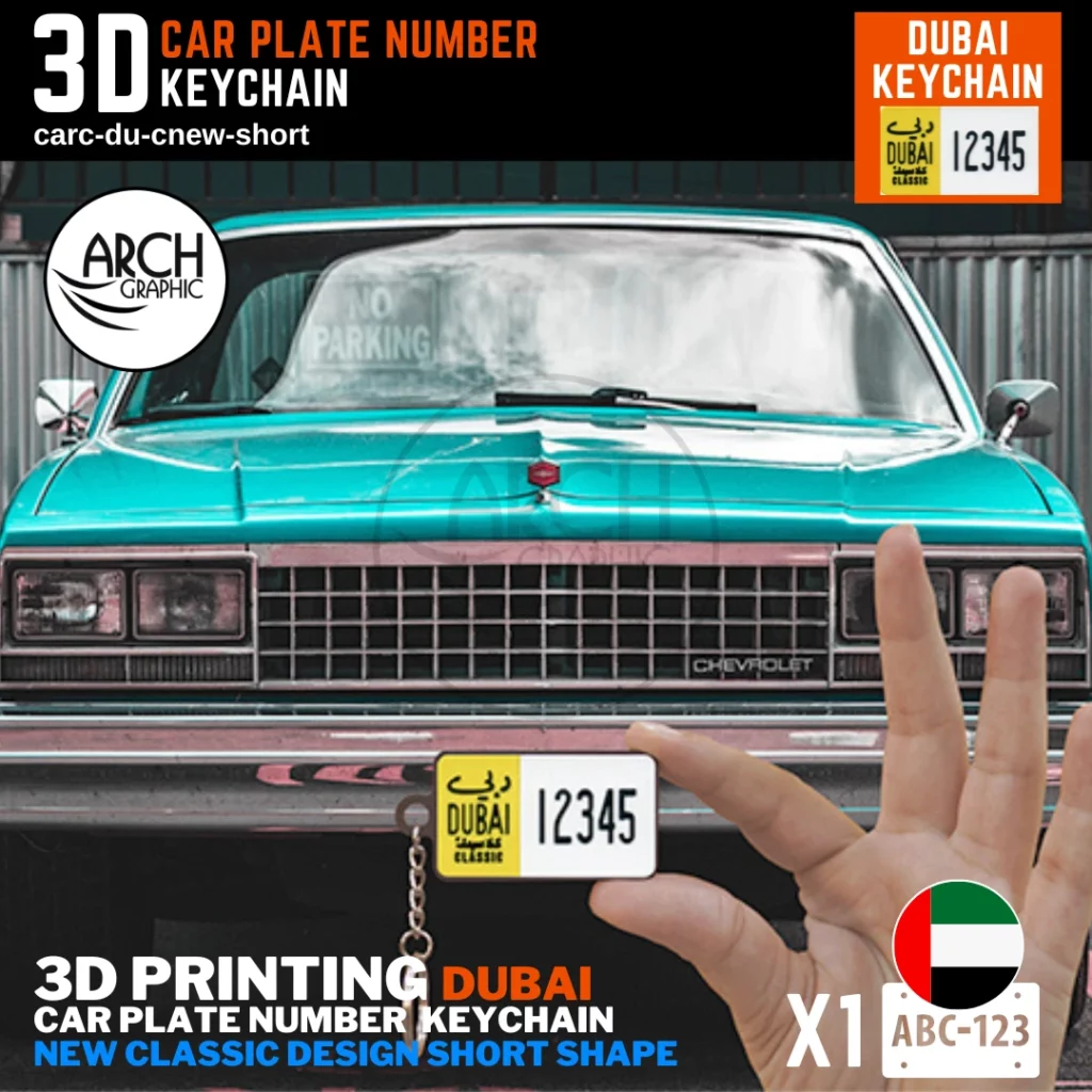 Personalized 3D Printing of Dubai Classic New Design Short Shape keyring