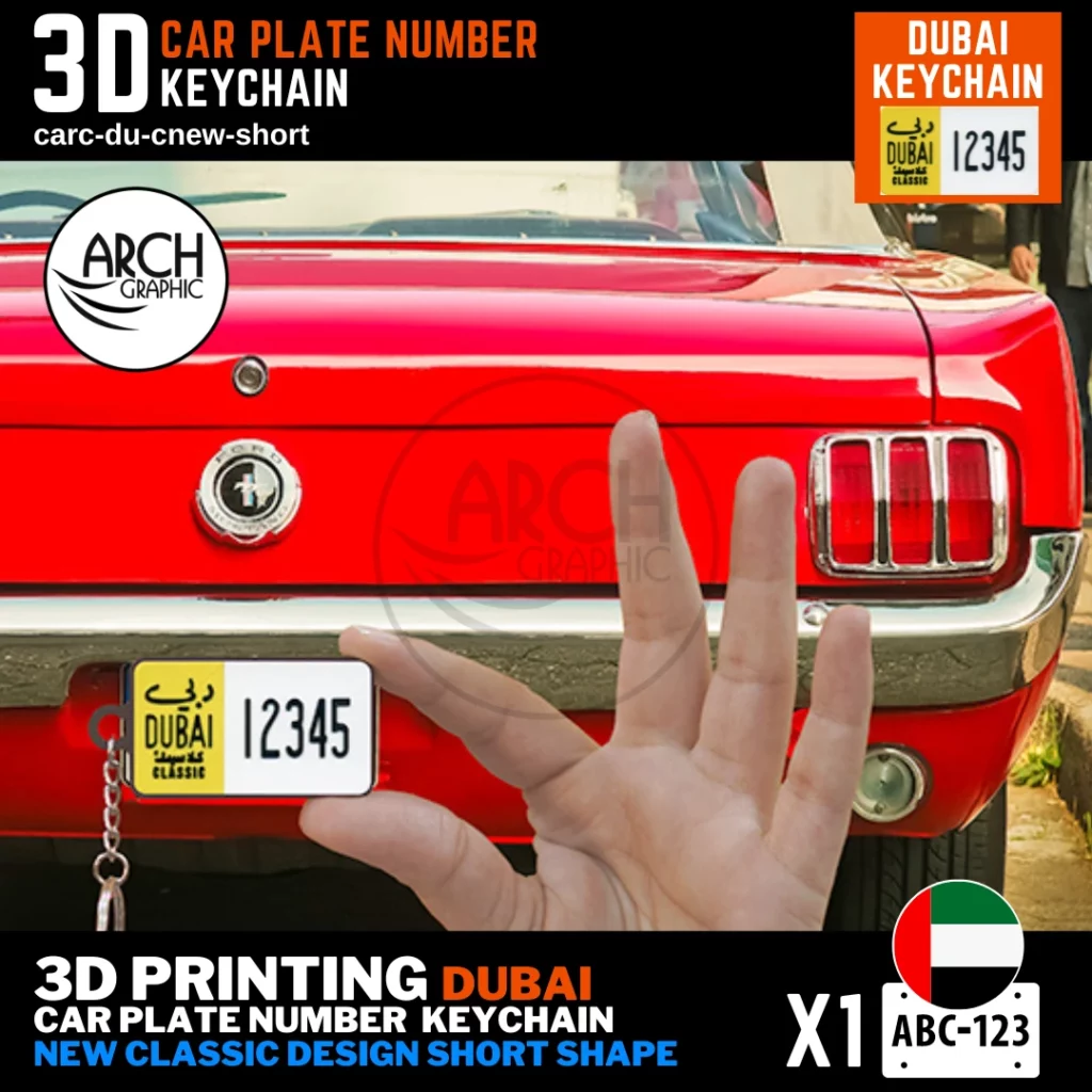3D Print for Dubai Classic New Design Short Shape Keyring