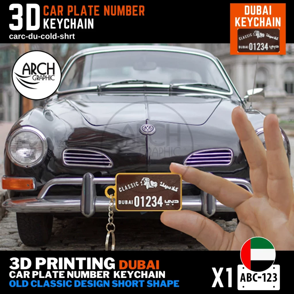 Customized 3D Printed Mini Number Plate Keychain for Car and Bike of Dubai Classic Old Design Short Shape