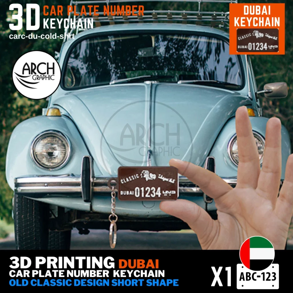 Personalized 3D Printing of Dubai Classic Old Design Short Shape keyring