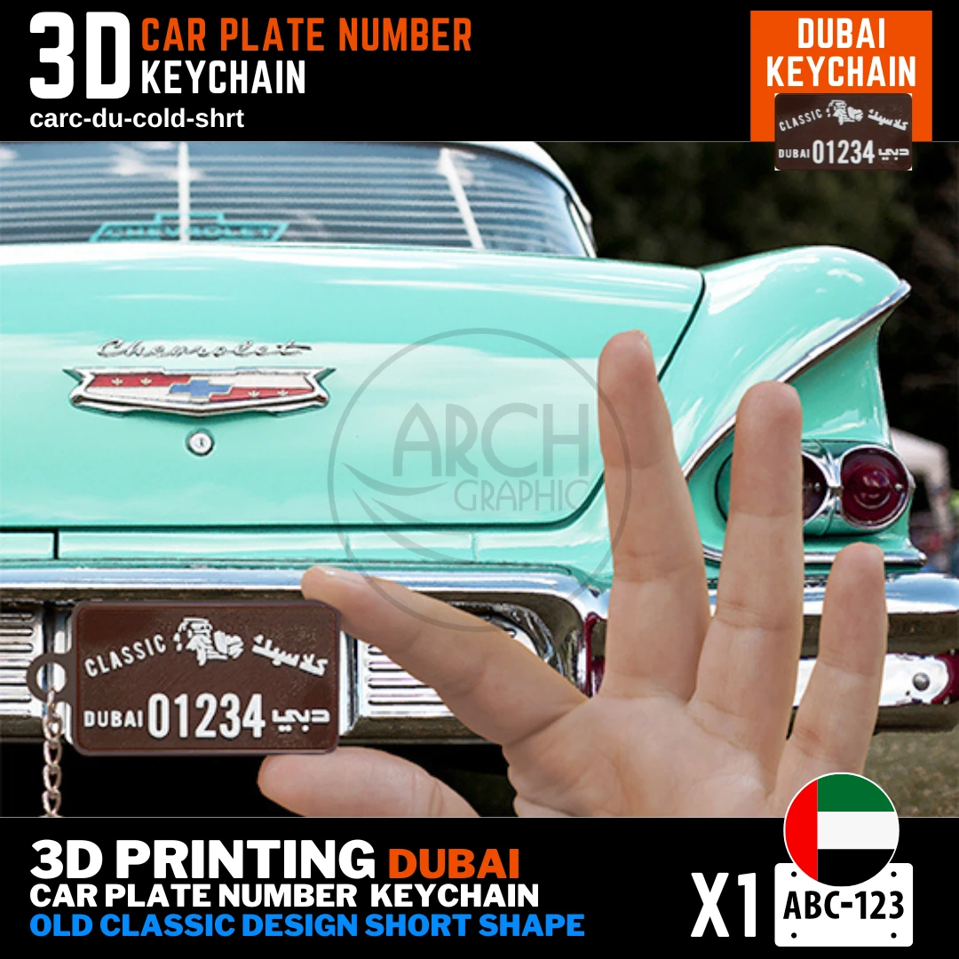 3D Print for Dubai Classic Old Design Short Shape Keyring