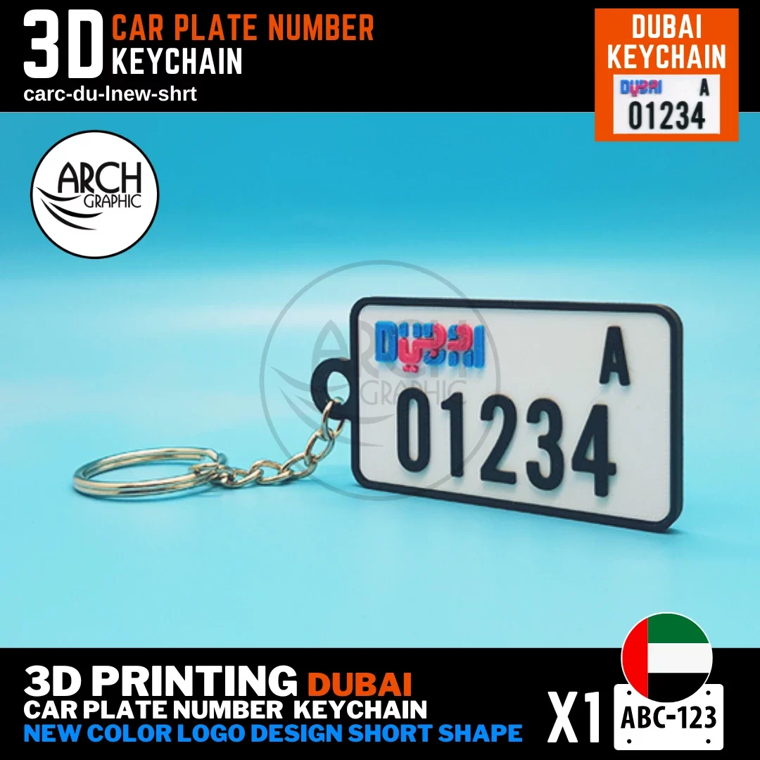 dubai car number keychain short shape plate and color logo in new design