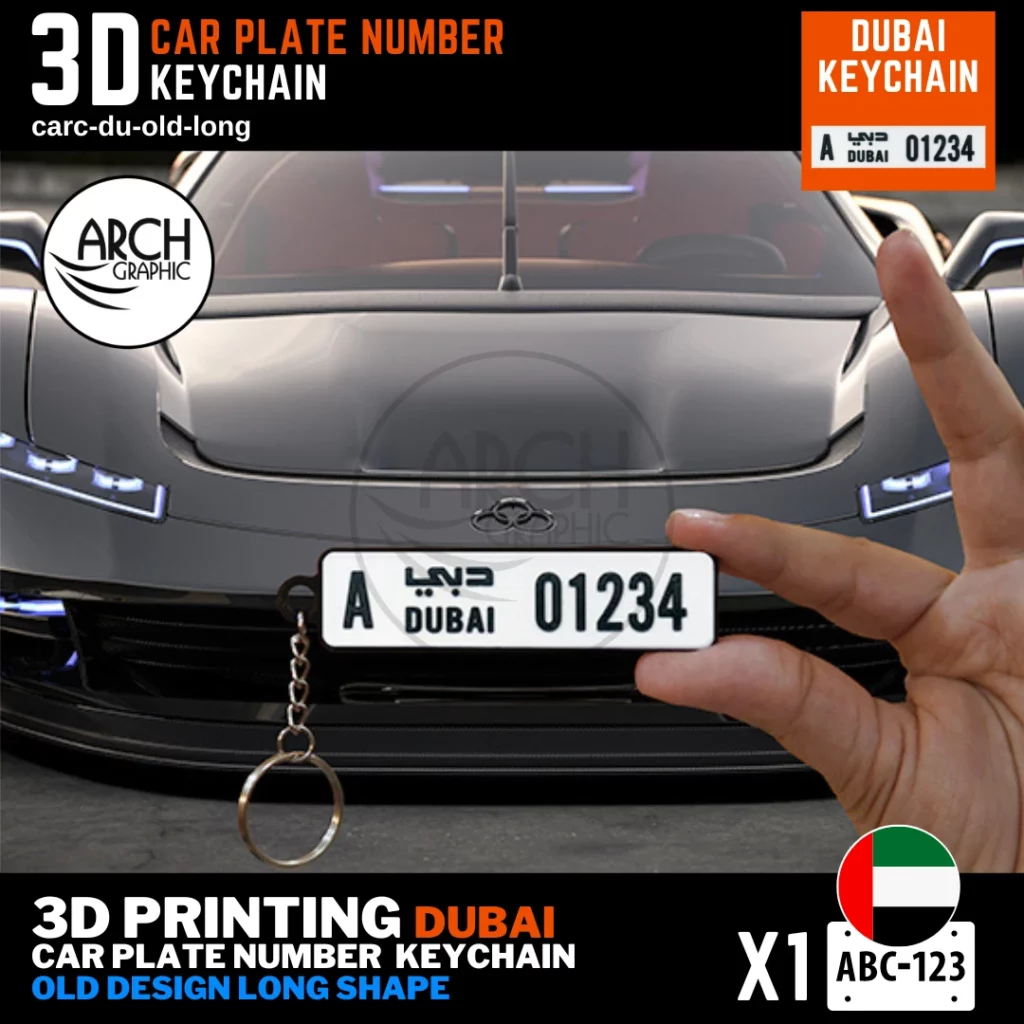 Customized 3D Printed Mini Number Plate Keychain for Car and Bike of Dubai Old Design Long Shape