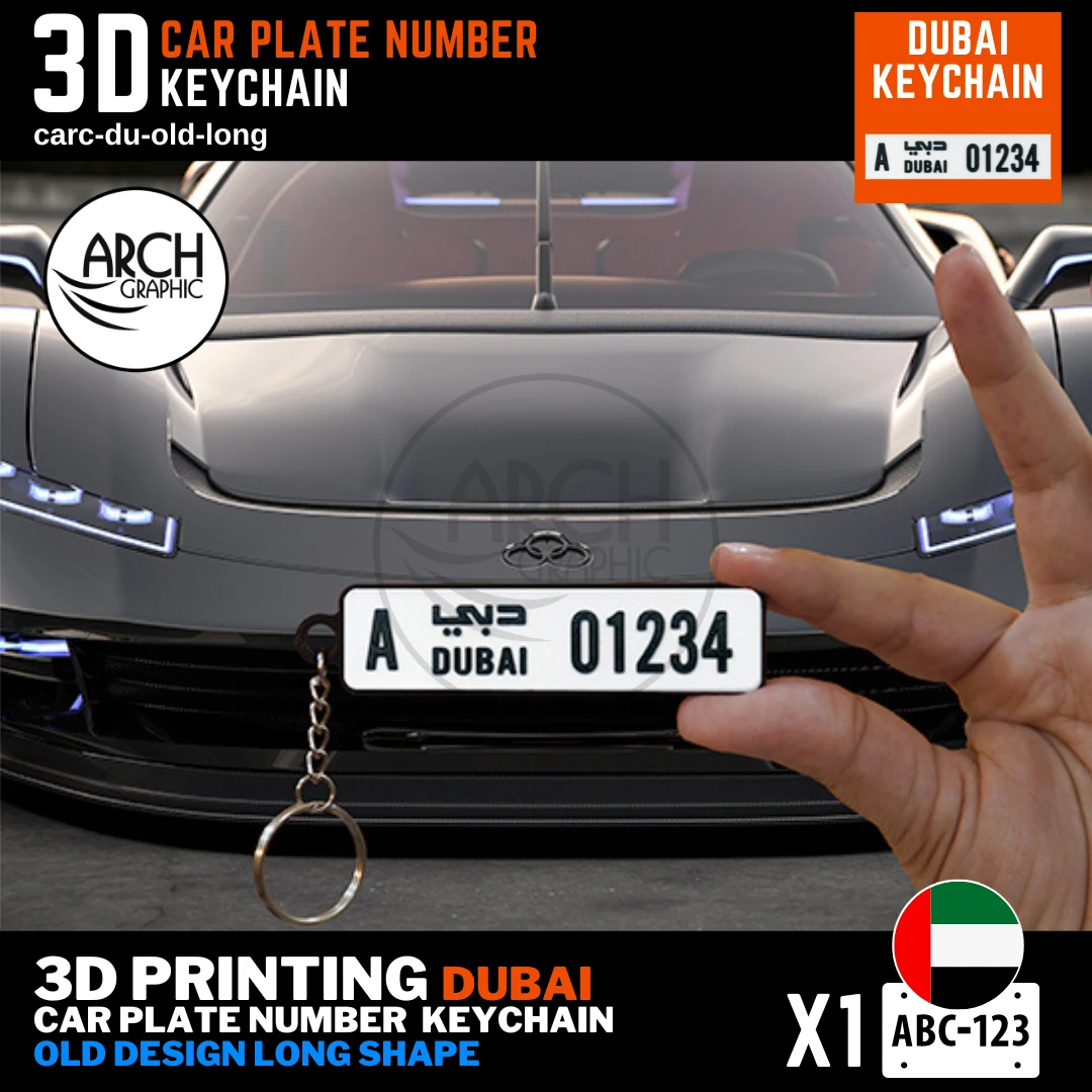 Customized 3D Printed Mini Number Plate Keychain for Car and Bike of Dubai Old Design Long Shape