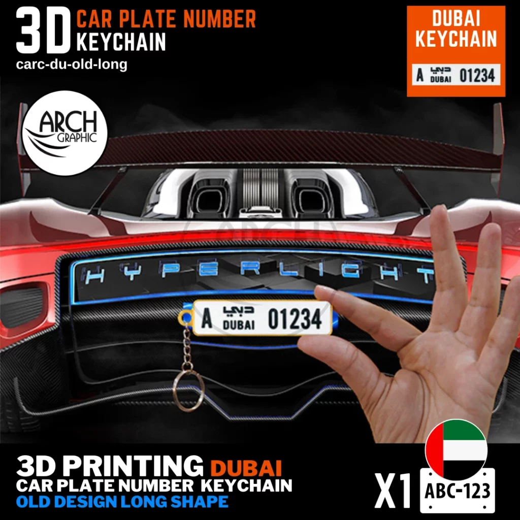 Dubai 3D Printed Mini Old Design Long Shape Key-chain