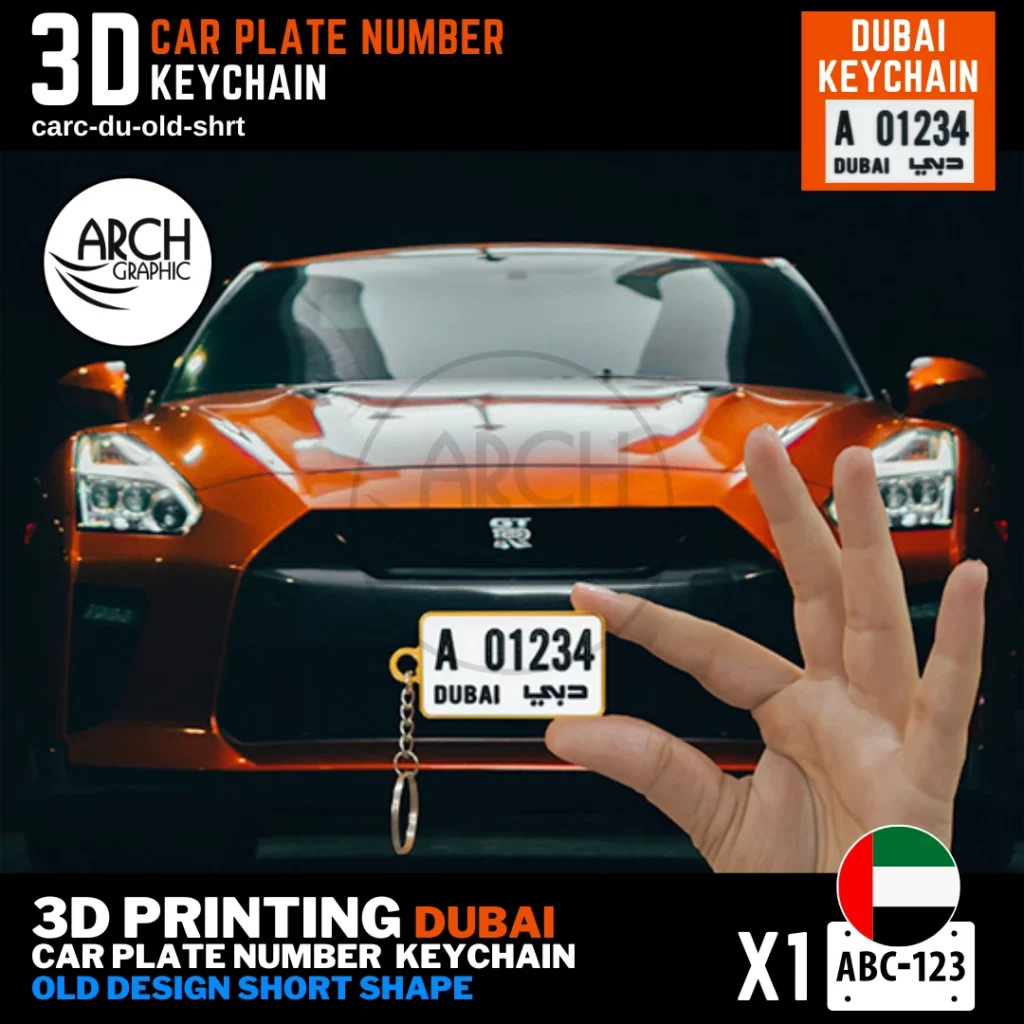 Customized 3D Printed Mini Number Plate Keychain for Car and Bike of Dubai Old Design Short Shape