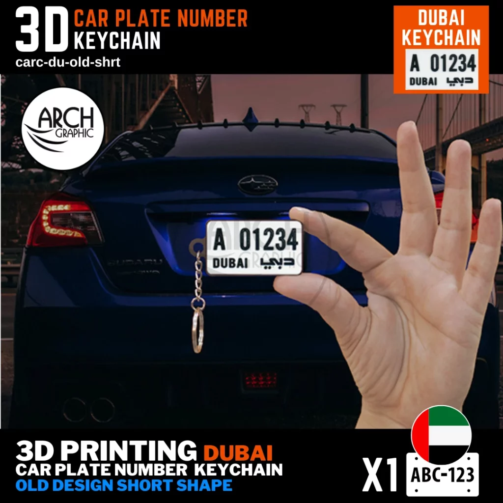 3D Print for Dubai Old Design Short Shape Keyring