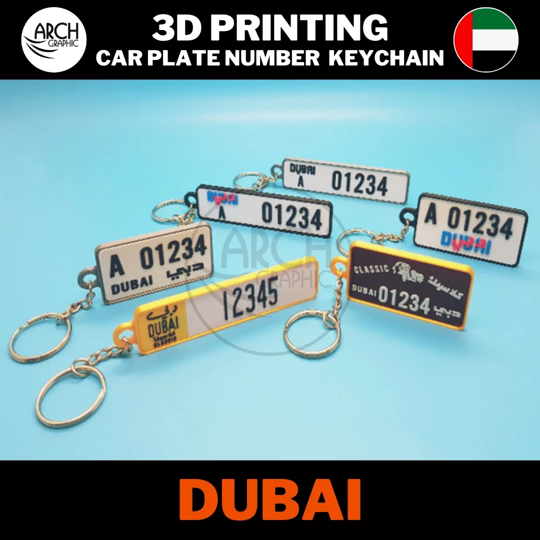 DUBAI Car plate number keychain