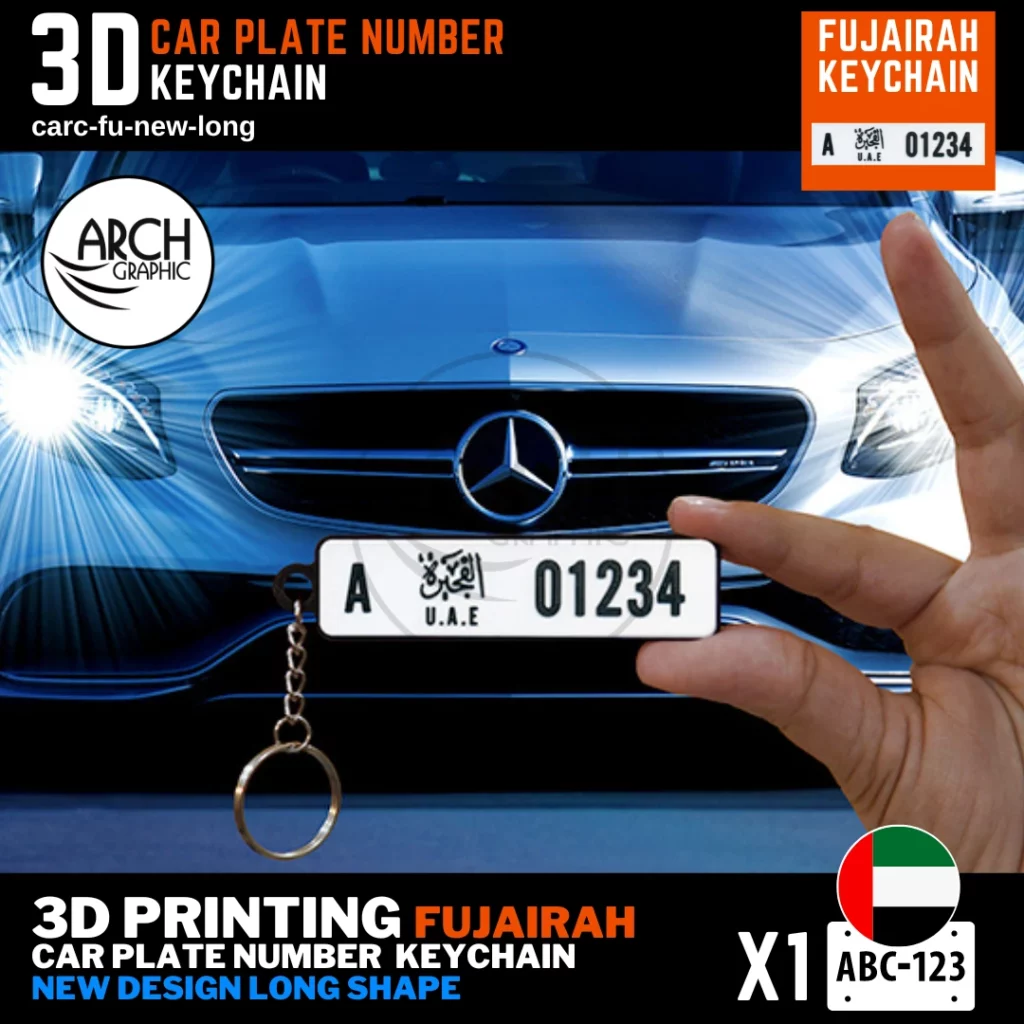 Customized 3D Printed Mini Number Plate Keychain for Car and Bike of Fujairah New Design Long Shape