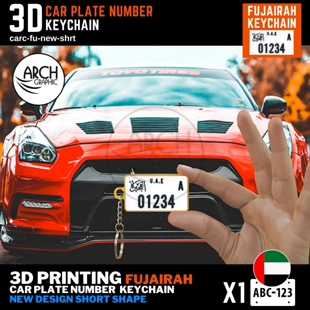 Customized 3D Printed Mini Number Plate Keychain for Car and Bike of Fujairah New Design Short Shape