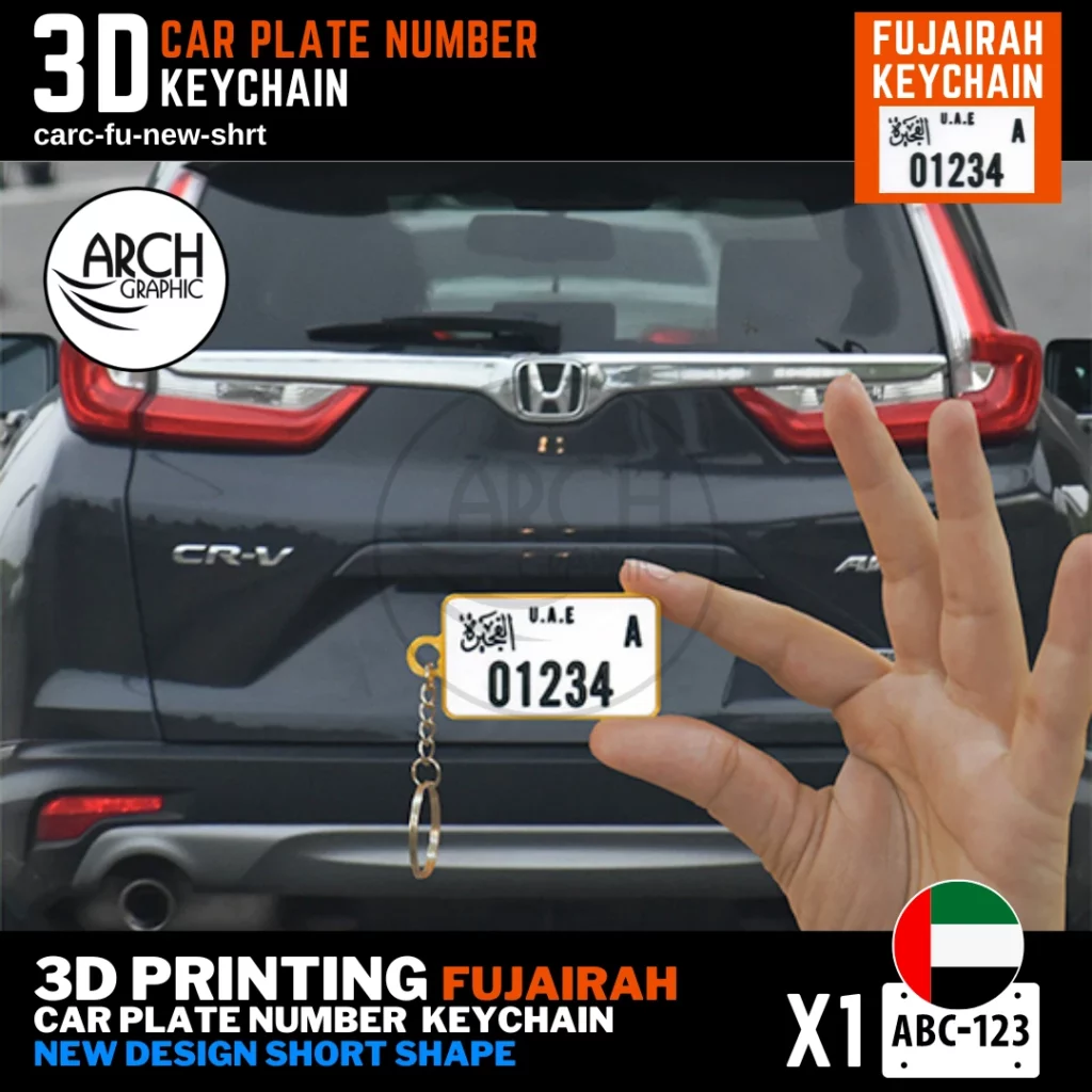 Fujairah 3D Printed Mini New Design Short Shape Key-chain