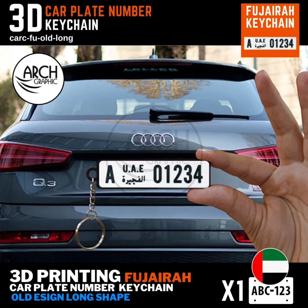 Customized 3D Print Number Plate Keychain for Car and Bike of Fujairah old Design Long Shape