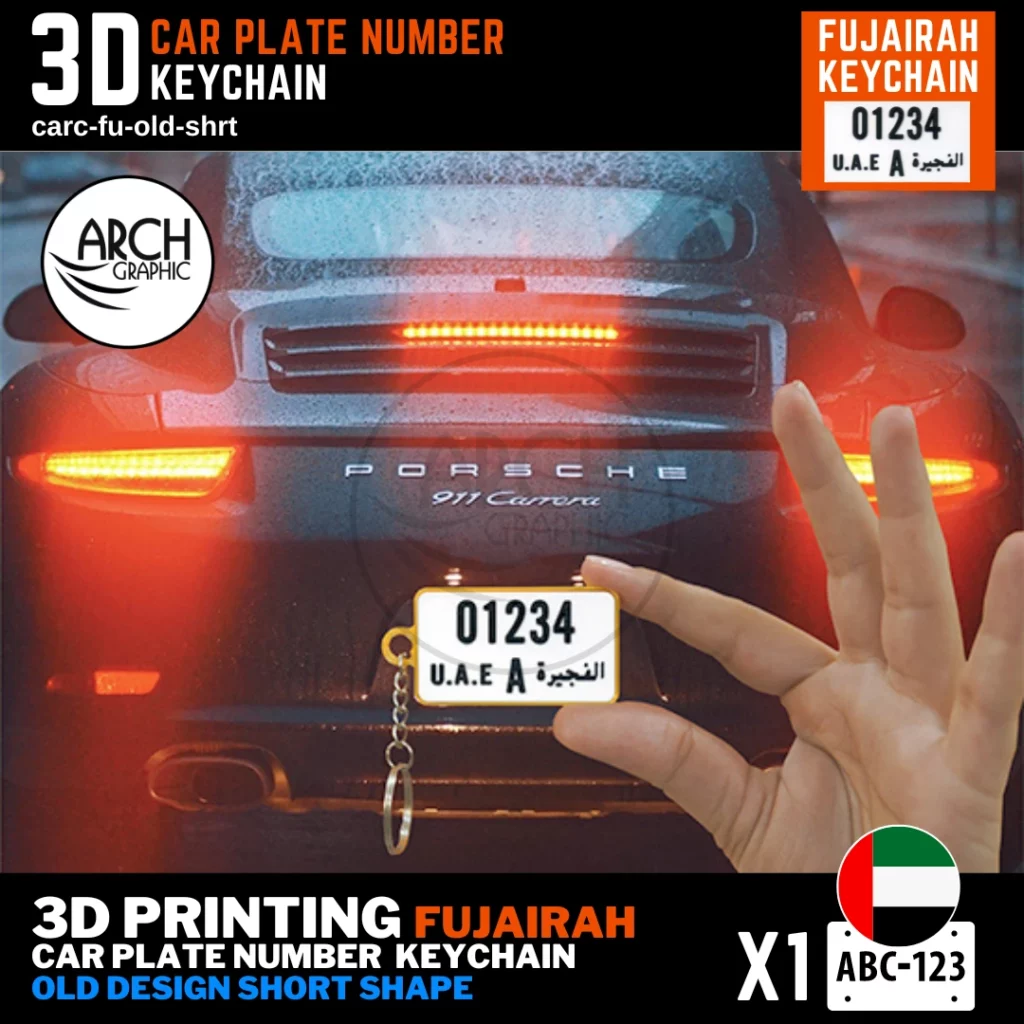 Customized 3D Print Number Plate Keychain for Car and Bike of Fujairah old Design Short Shape