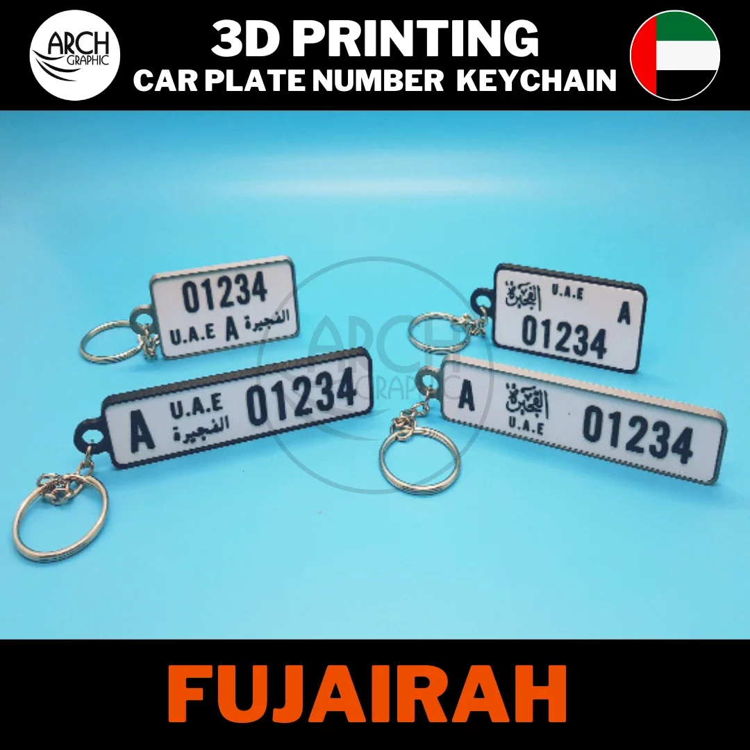 FUJAIRAH Car Plate Number Keychain