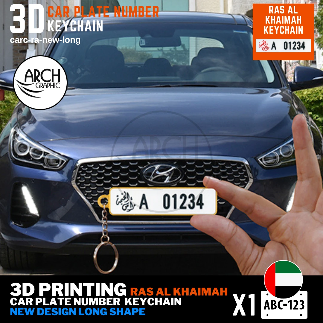 Vehicle number is 3D Printing of (RAK) Ras Al-Khaimah New Design Long Shape