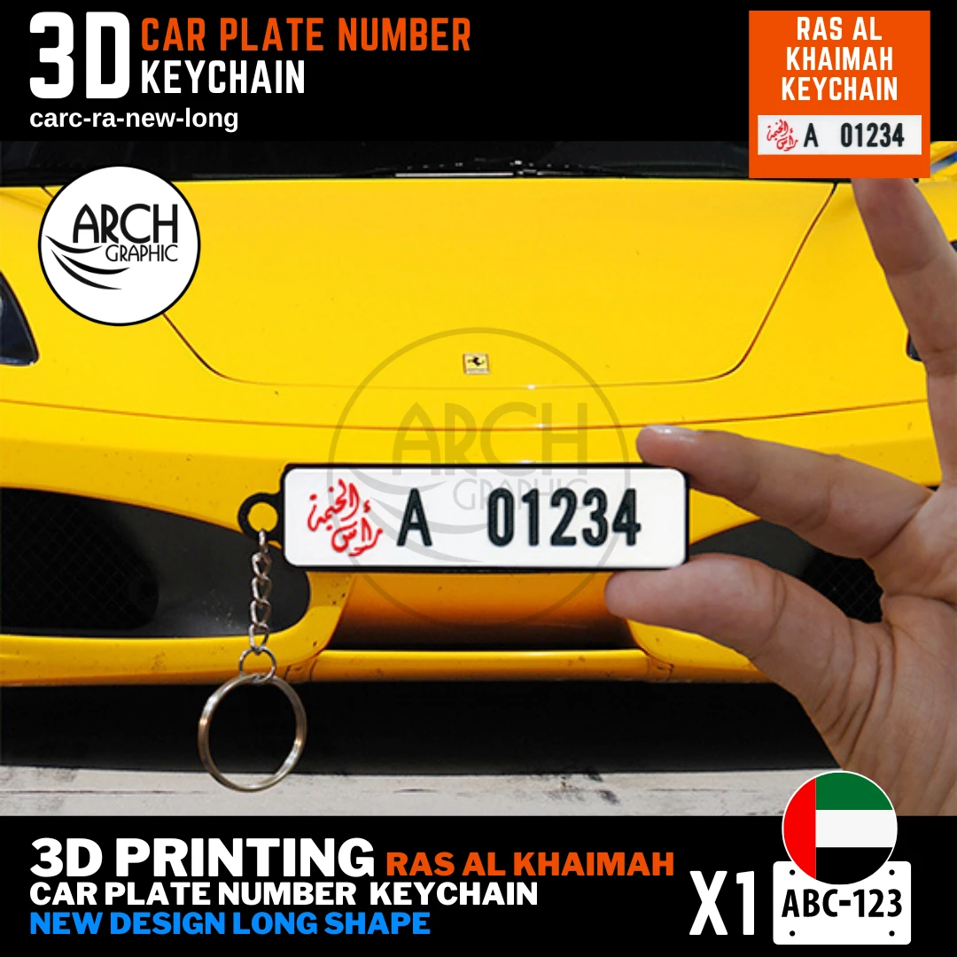 3D Printed New Design Long Shape Car Plate Keychain of (RAK) Ras Al-Khaimah
