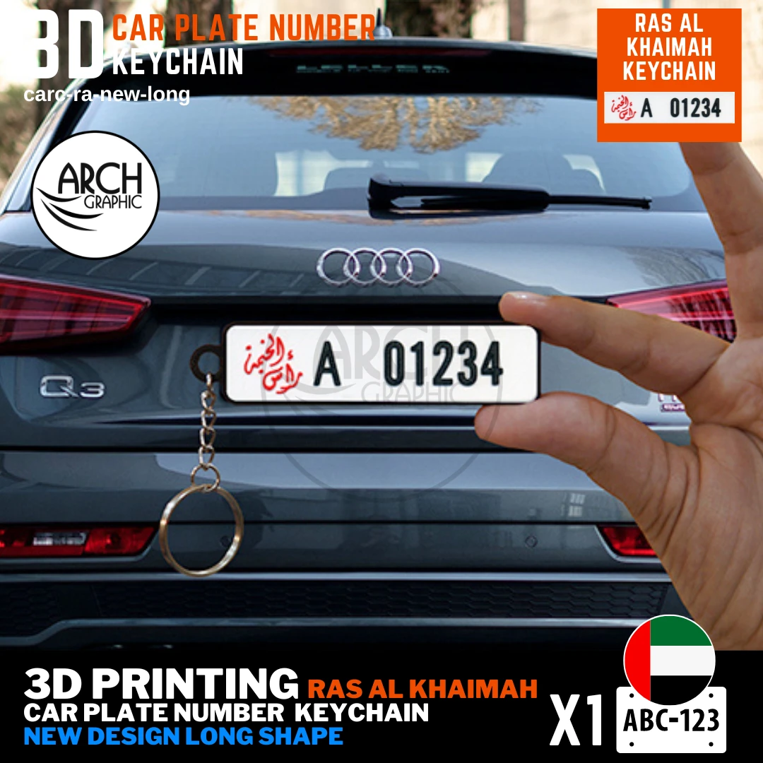 Customized 3D Print Number Plate Keychain for Car and Bike of (RAK) Ras Al-Khaimah New Design Long Shape