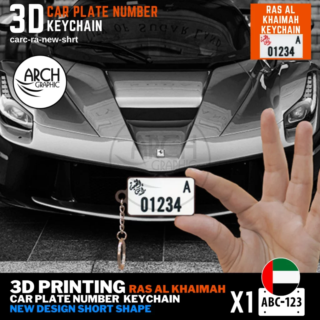 (RAK) Ras Al-Khaimah 3D Printed Mini New Design Short Shape Key-chain