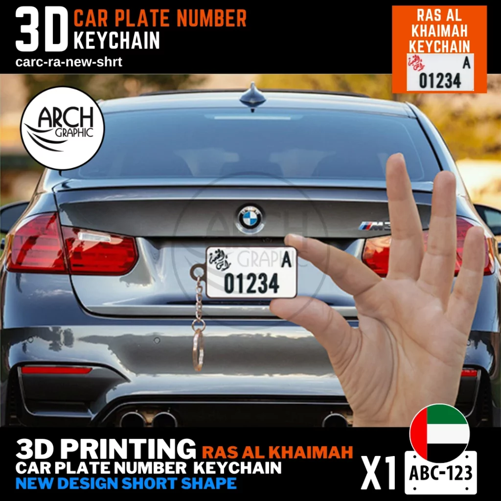 Personalized 3D Printing of (RAK) Ras Al-Khaimah New Design Short Shape keyring