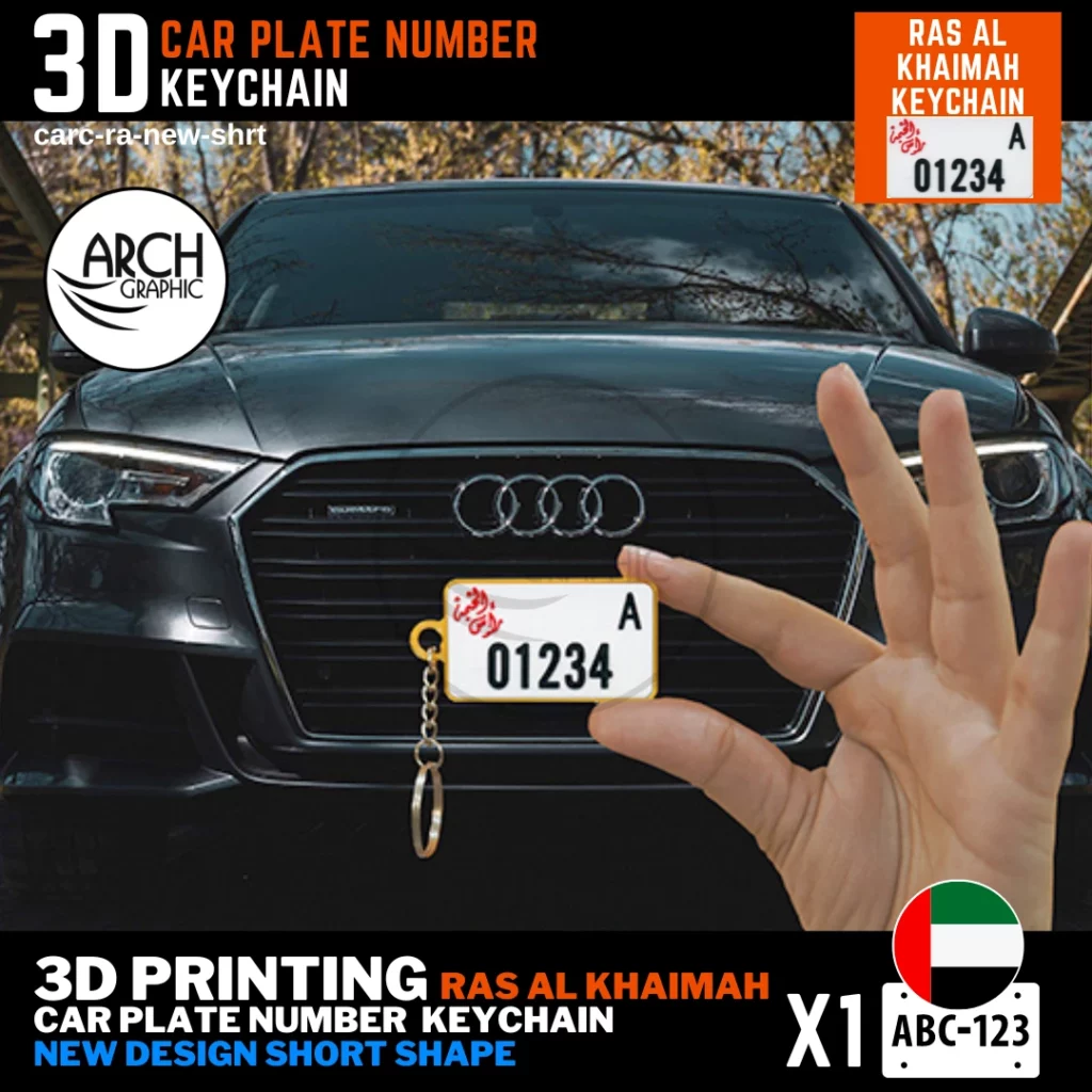 Customized 3D Printed Mini Number Plate Keychain for Car and Bike of (RAK) Ras Al-Khaimah New Design Short Shape