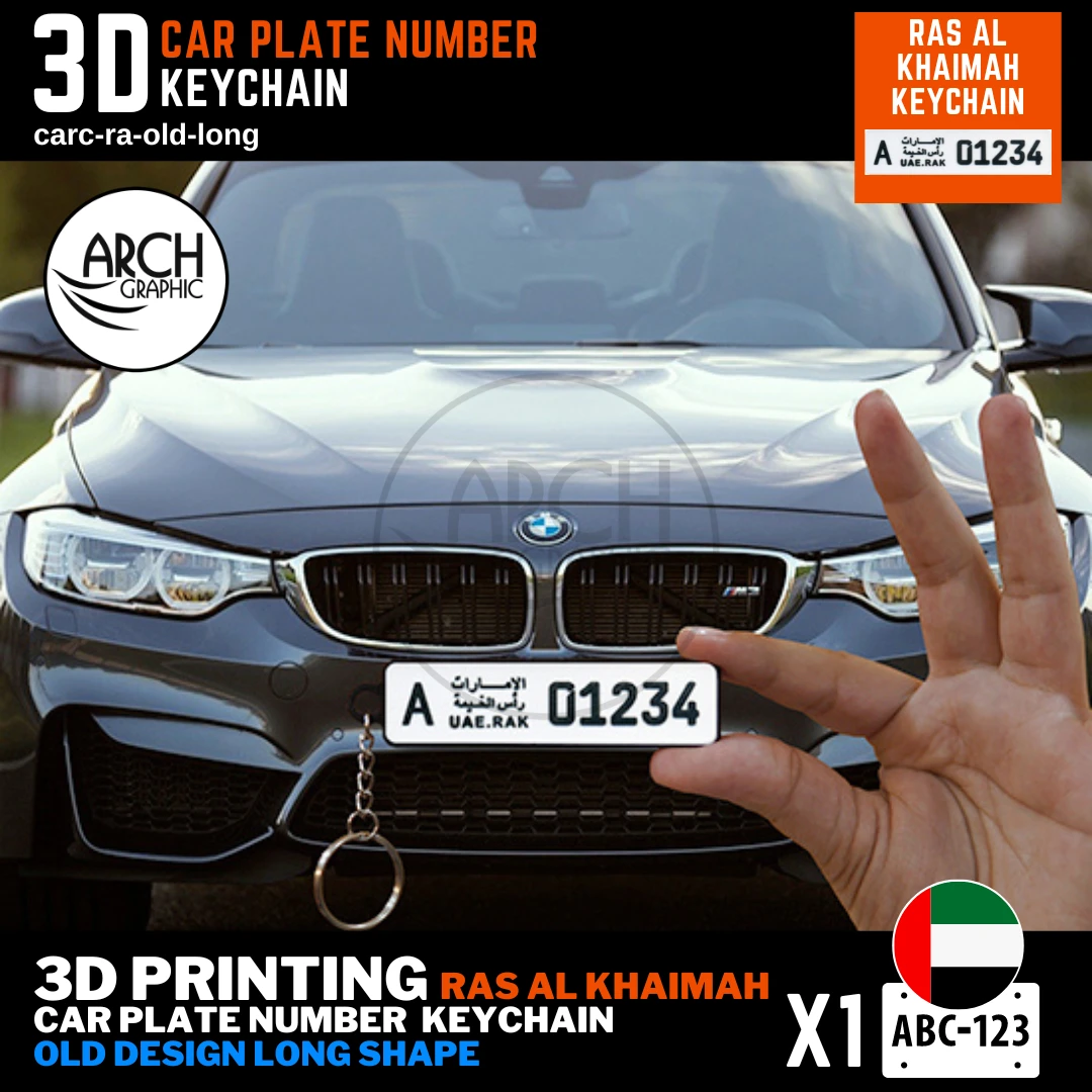 Customized 3D Printed Mini Number Plate Keychain for Car and Bike of (RAK) Ras Al-Khaimah old Design Long Shape