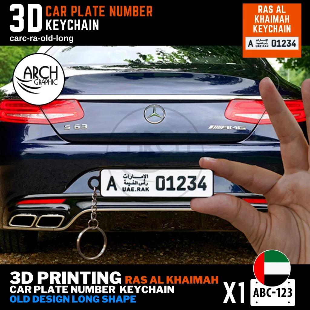 (RAK) Ras Al-Khaimah 3D Printed Mini old Design Long Shape Key-chain