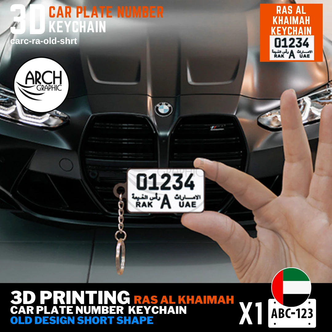 Personalized 3D Printing of Ras Al-Khaimah old Design Short Shape keyring