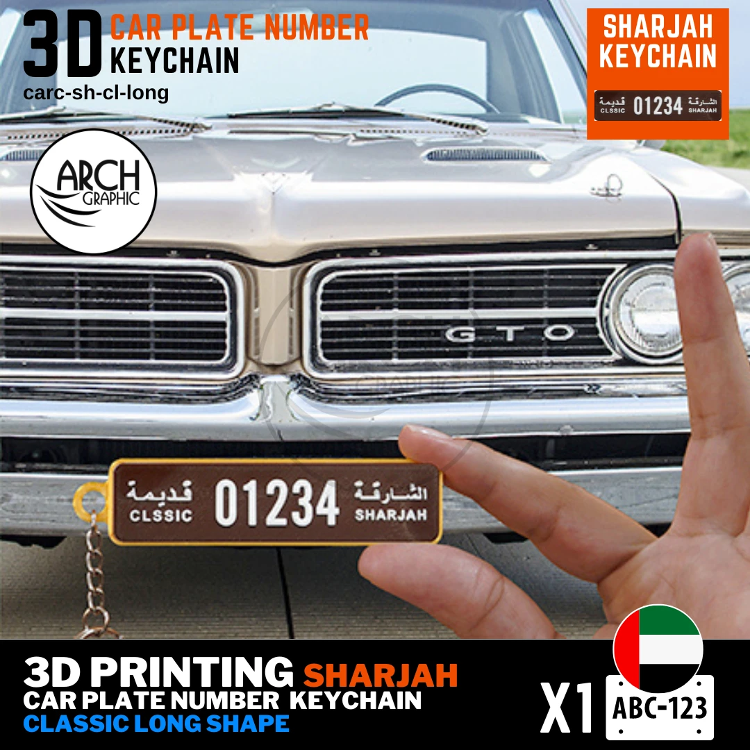 Customized 3D Printed Mini Number Plate Keychain for Car and Bike of Sharjah Classic Design Long Shape
